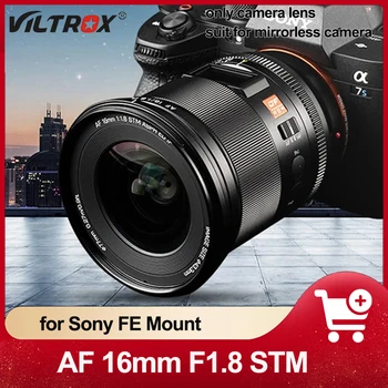 Viltrox 16mm F1.8 Полнокадровый širokokutni objektiv Sony FE s автофокусировкой, pogodan za pejzažne астеофотосъемки видеоблогов