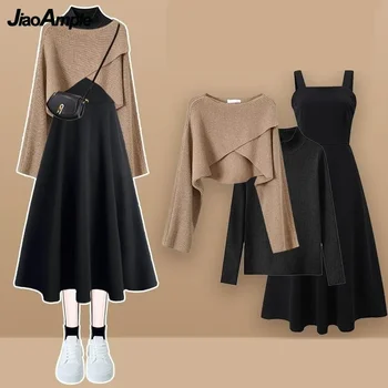 Donje jesensko-zimsko novi ton, Korejski elegantne kratke pletene džemper + Crni donji pulover + haljina na trake, odijelo od 3 predmeta