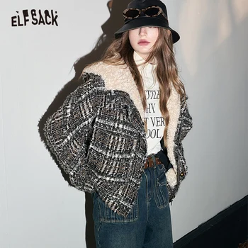 ELFSACK, Korejski modni Твидовые kaput od runo i pamuka, Ženska luksuzna kratka odjeća 2023 godine