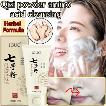 Biljni эссенция Seven Seed Powder Cleansing Amino Kiselina Za duboko čišćenje Vraća омертвевшую kožu, sprečava sušenje, smanjuje fine bore na licu