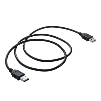 High-speed USB 2.0 3X1 M, oklopljeni kabel 