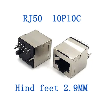 10шт 20ШТ 10-pinski priključak RJ50 za modularne mrežnu karticu s priključkom-utičnicom vertikalne montaže 10P10C Priključak adaptera lokalne mreže