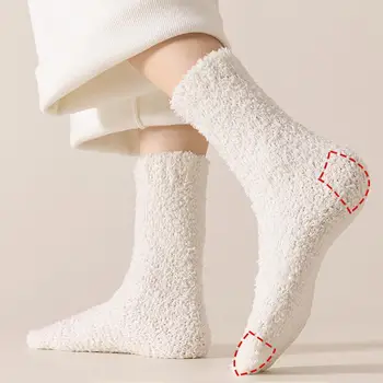 Čvrste čarape, ugodni plišani zimske čarape, tople prozračna Univerzalni pribor uniseks na jesen s утолщенным dizajn