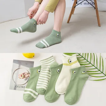 5 Parova /lot Elegantne ženske kratke čarape s uzorkom Zelenih voća, jesenje Slatka čarape do gležnja u stilu харадзюку, Novo, Ženske Zabavne svakodnevne čarape, Vesela čarape