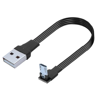5 cm-300 cm super stan fleksibilno ravno prema gore, dolje, lijevo, desno pod kutem od 90 ° USB Micro USB Priključak za USB штекеру Kabel za prijenos podataka 1 m 2 m