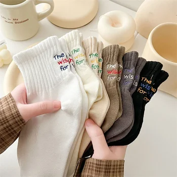 Čarape, Ženske Pamučne, Nove Proljeće-ljeto Čarape Japanske modne Ženske Čarape s izvezenim slovima u stilu urednosti, Svakodnevne Čarape za djevojčice