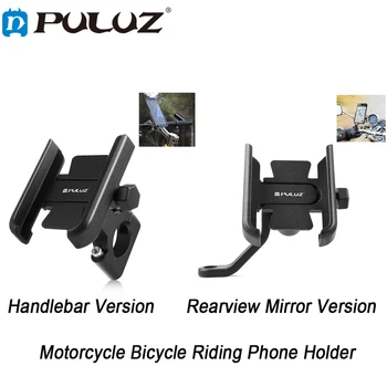 PULUZ Držač Telefona Moto Bike Volan retrovizor Od Aluminijske Legure Za Jahanje Navigaciju Nosač Za Telefon