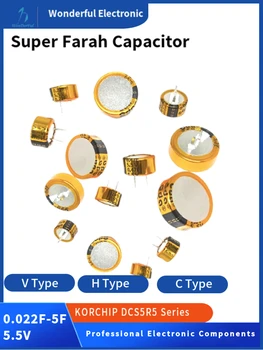 Kondenzator Super Farah Суперконденсаторный dvostruka kondenzatorski zapisivanja podataka o kretanju vozila 5.5 5.0 F DCS5R5505HF tipa H