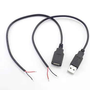 Kabel USB napajanje od 5 v USB 2.0 A Ženski Muški 2-pinski/ 4-pinski Konektor za povezivanje žica Punjač Produžni kabel za punjenje Priključak za DIY