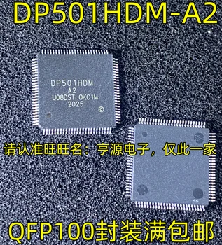 5 kom. originalni novi конвейерный LCD zaslon DP501HDM DP501HDM-A2 QFP100 visoke kvalitete i odlične cijene