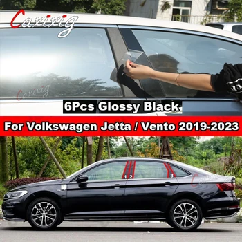 Za Volkswagen VW Jetta A7 Vento 2019-2023 Ogledalo Efekt Prozora Vrata Stupovi BC Stub Post Cover Završiti Crna Naljepnica Od Karbonskih Vlakana