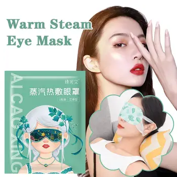 Toplo Parna Maska Za Spavanje Masaža Očiju Vrući Oblog Briga Za vaše Oči Relax Uklanjanje Tamnih Krugova Jednokratna Parna Maska Za Spavanje T0L6